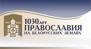 1030-let-banner.jpg