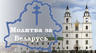 Krestnyi-hod-banner.jpg