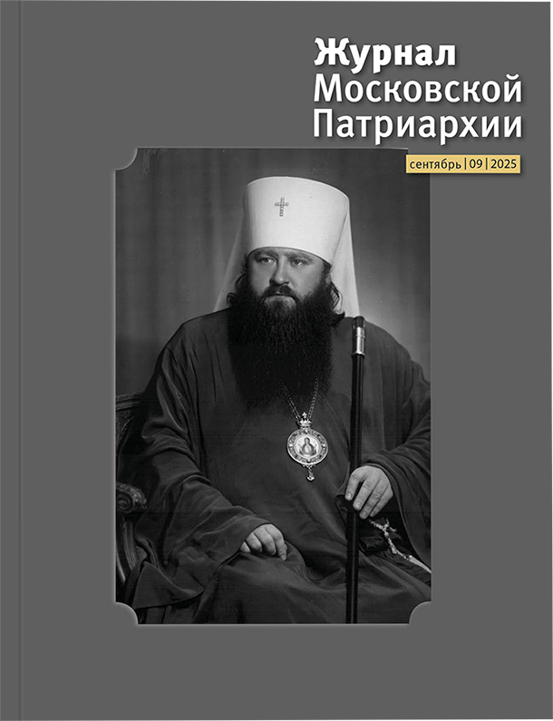 obl_610.jpg