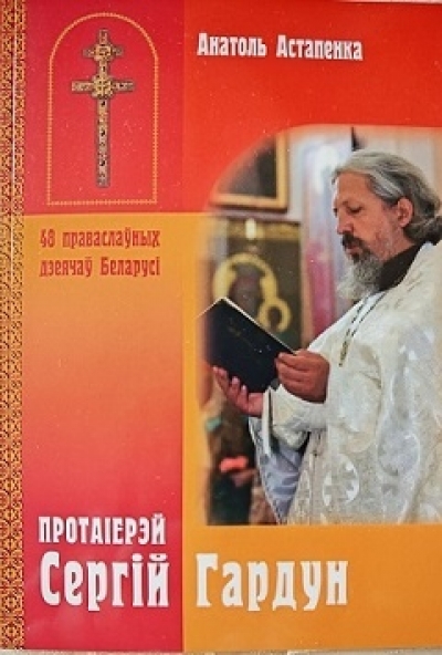 fdde1da287ef645878d672d35edb2d9e_M.jpg